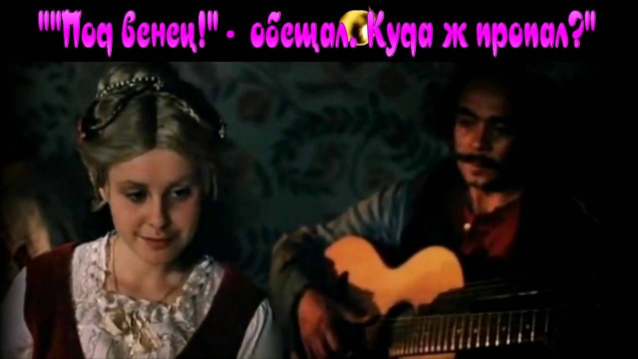 Рябина чёрная Красивая песня о любви несчастной. Н - да, не всё в нашем мире прекрасно