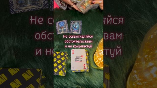 Четверг 09.01