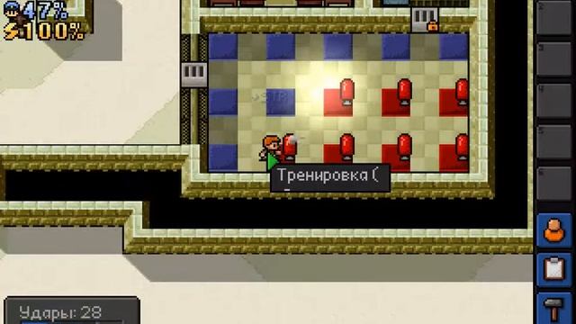 The Escapists. #1 (Сан панчо!)