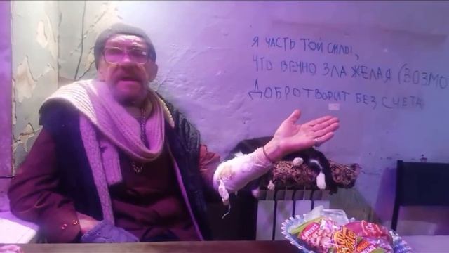 3️⃣История жизни старого арестанта 28лет по лагерям. Сиреневый туман от Евгенича 👍😉😎