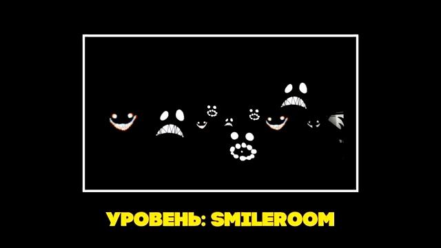Эти УРОВНИ САМЫЕ ОПАСНЫЕ в закулисья | Куда лучше некогда НЕ ЗАХОДИТЬ!