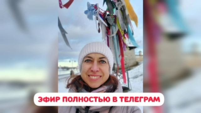 ВОЗВРАЩЕНИЕ ЧАСТИЦ ДУШИ. ПРАКТИКА