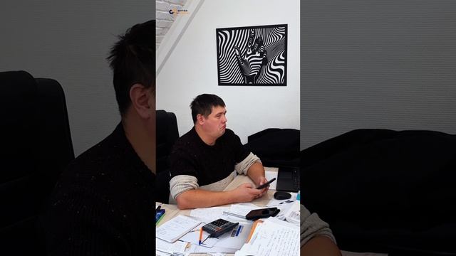 Офисный юмор в "Интехсервис"