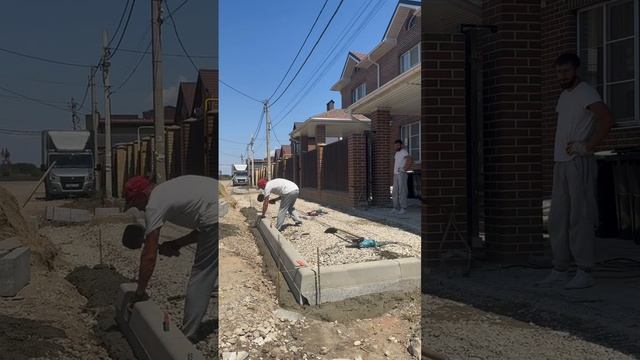 Укладка тротуарной плитки