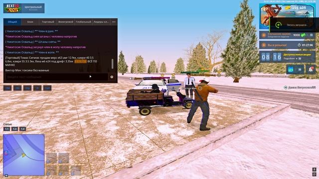Grand Theft Auto  San Andreas 2025.01.08 - 19.39.56.01
