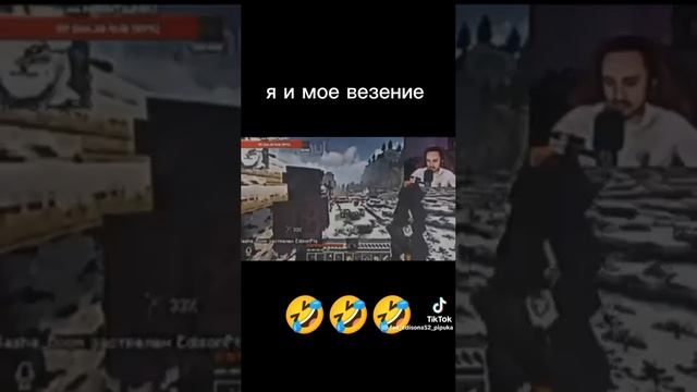 ВСЁ, ХВАТИТ ВАШИХ НАРЕЗОК ЗА СЕГОДНЯ😂😂😂