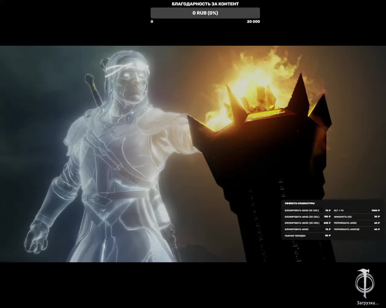 Middle-earth: Shadow of War. Средиземье: Тени войны. Прохождение с виджетом действий