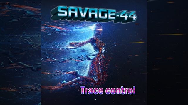 Trace control