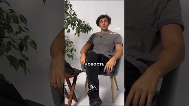 Как настроить внутреннюю рекламу на маркетплейсах⁉️