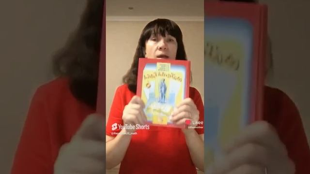 ОГЭ по математике 2025. ЕГЭ по математике. Вычисления. Дроби🤣