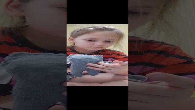 мягкая игрушка