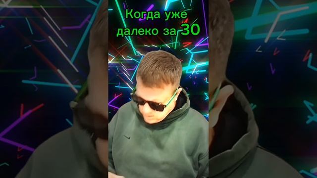 Прикол из Однажды в России  пародия #смешное #мемы