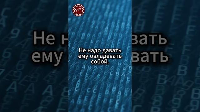 Как избавиться от страха