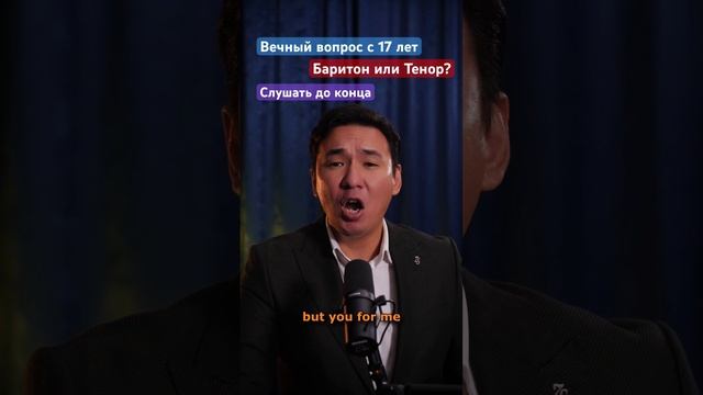 Пишите в комментариях #mezzo #cover