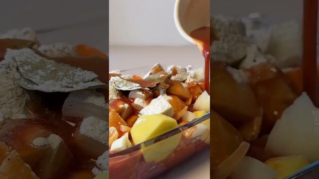 Так быстро и тааааак вкусно 🤤, минимум действий и максимум удовольствия 🔥 ГУЛЯШ с подливой в духовк