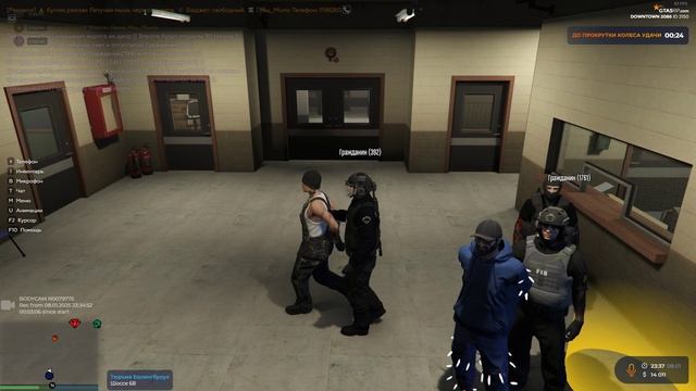 NRPGOS