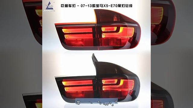 Тюнинг BMW X5 E70
