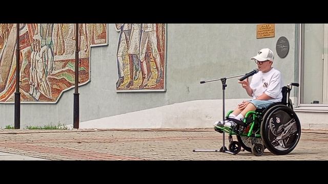 VID_20240706_153235