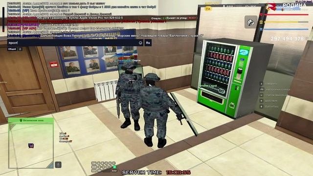 2025-01-08 14-43-37 - Trim