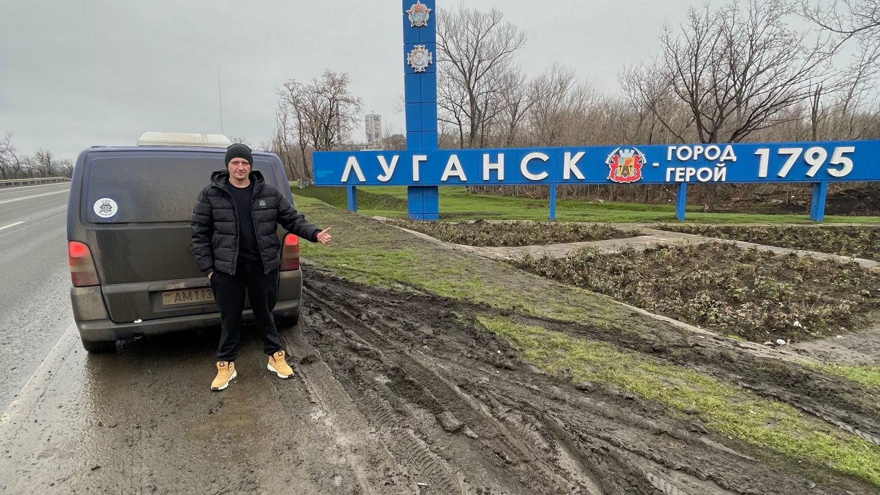 Помог Донбассу / Сломал сосну / Уронил трактор #негабарит