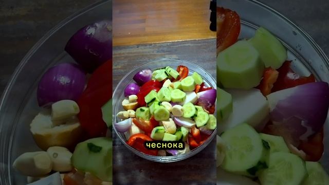 Гаспачо 🍅                                              #рецепты #кулинария #суп #томаты #гаспачо