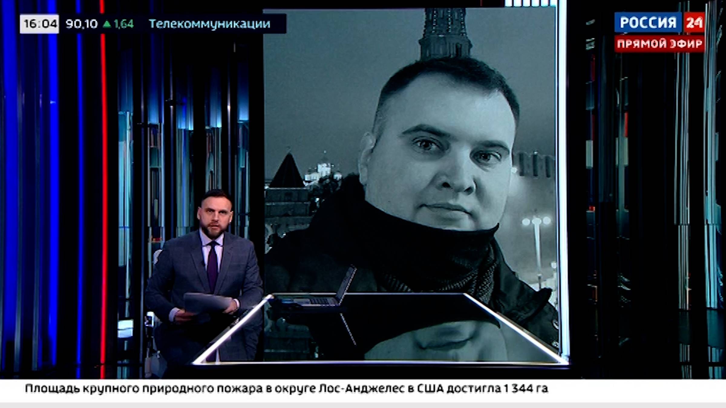 🕯️В Донецке простились с Александром Мартемьяновым