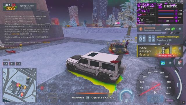 Grand Theft Auto  San Andreas 2025.01.08 - 18.57.56.08.DVR - Trim