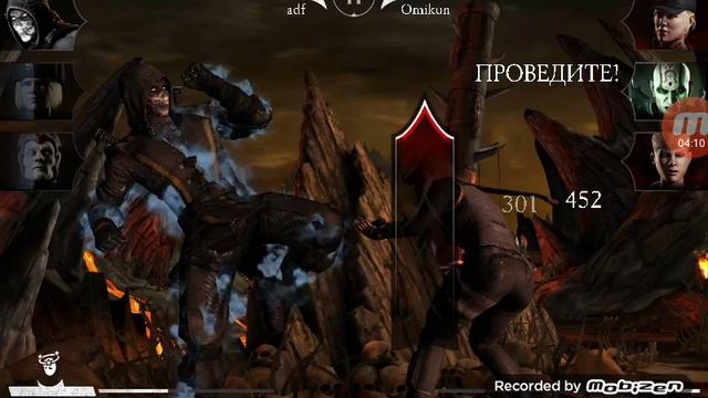 Прохождение жестокой битва в mortal combat x