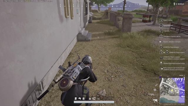 PUBG C4 выкуриваем врага