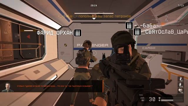 Warface : Вулкан (ПРОФИ-HARD) Проходил на только штрумовик !