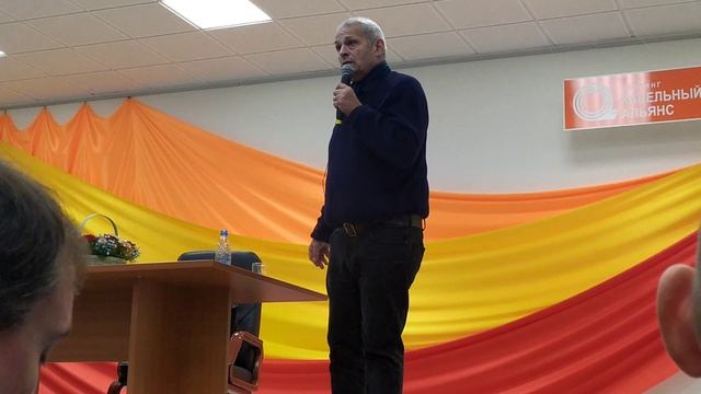 Лекция Бориса Кипниса 1812 год в Кольчугино