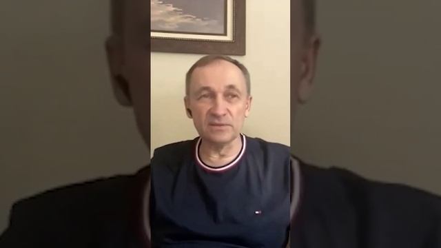 В поисках спокойствия: Неожиданный поворот