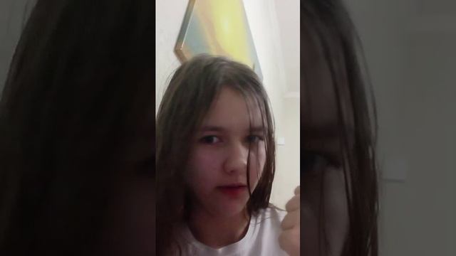 дурацкий канал у Арины
