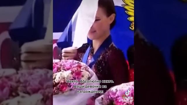 Саша, Камилла, Аня 'награждение