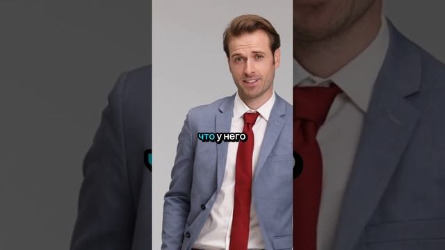 Все что ты хочешь уже здесь и сейчас, просто ощути, и это проявиться!
