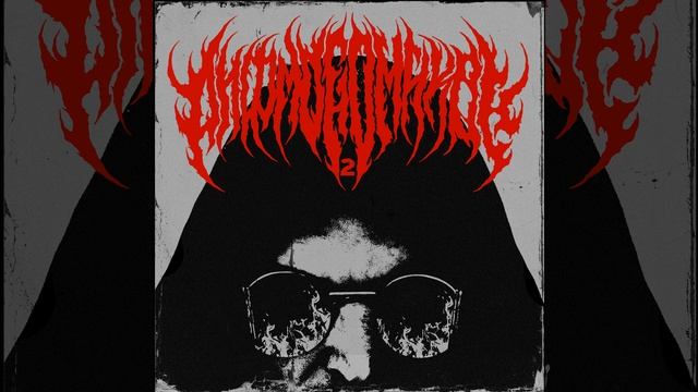 Маловер - Horus - Рифмономикон 2