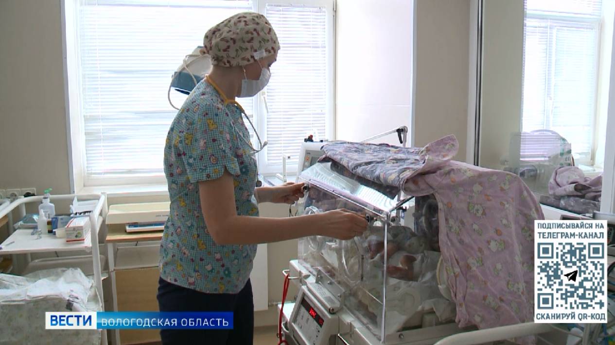 Новые меры поддержки семей с детьми начинают действовать в Вологодской области