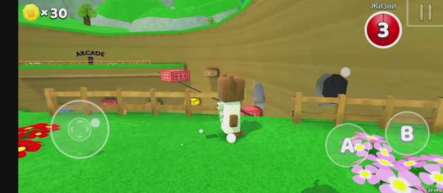 играю в  Super Bear Adventure