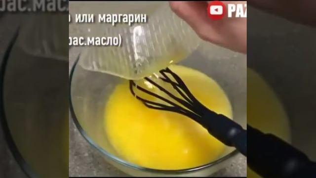 🥮🥮Bruni shirinligi