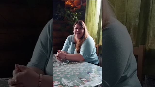 Жить в согласии со своими чувствами - самая важная часть заботы о себе🧘♀️