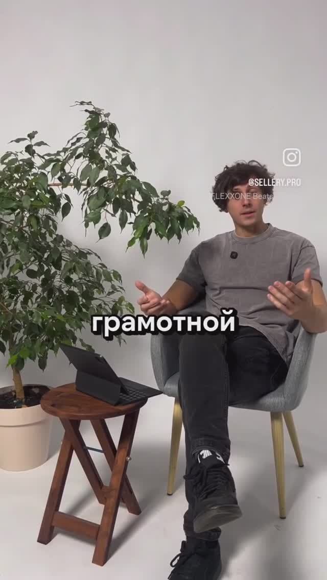 Нужен лучший специалист по внешней рекламе? 🎯