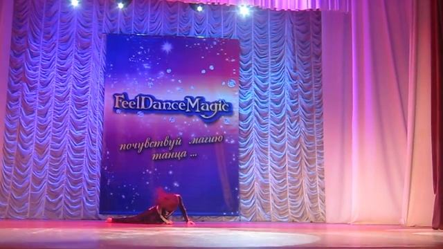 Любовь Ефремова Feel Dance Magic 09/04/2016