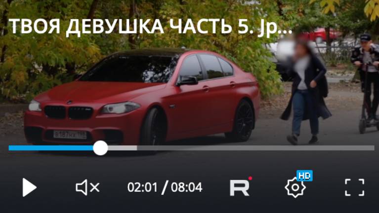 ТВОЯ ДЕВУШКА ЧАСТЬ 5. Jpos TV