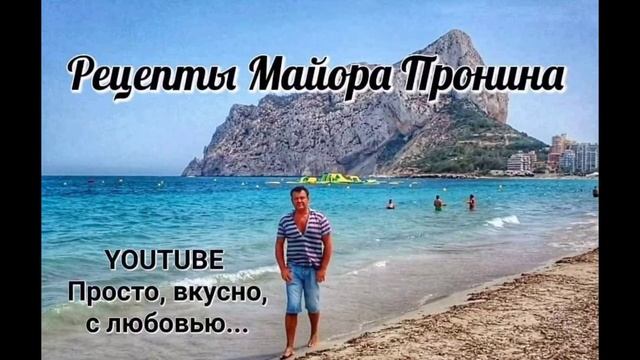 Холодный борщ по-белорусски