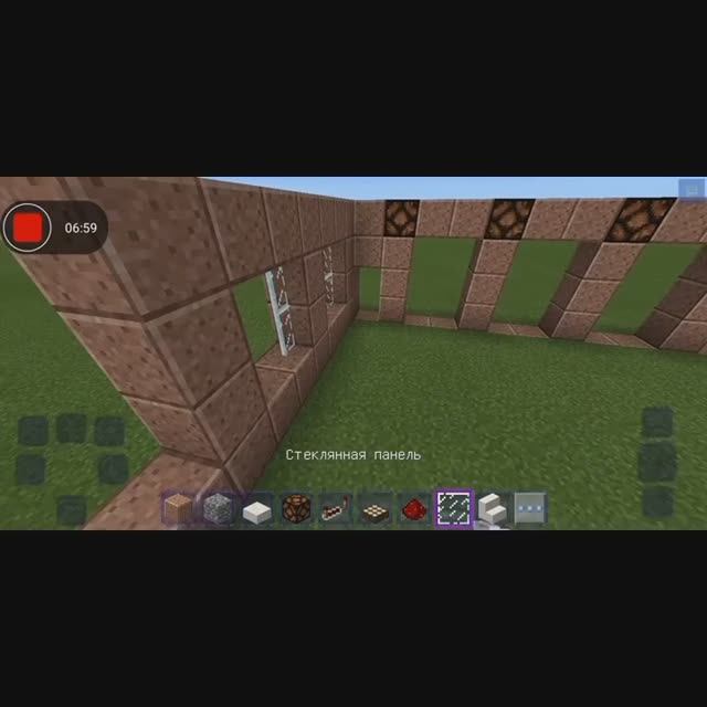 когда-то давно я был в minecraft.