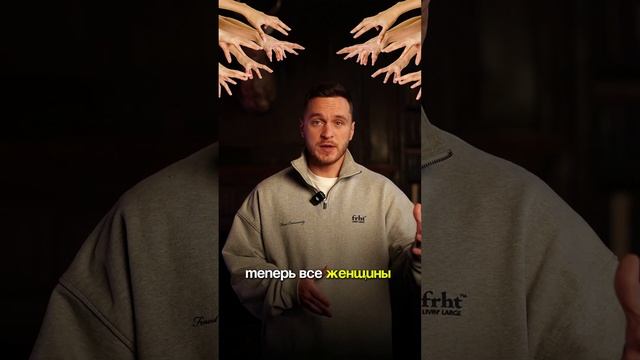 КАК СТАТЬ УВЕРЕННЫМ? #отношения #саморазвитие #психология