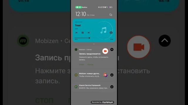 тест сабвуфера на vipe nitro x 7