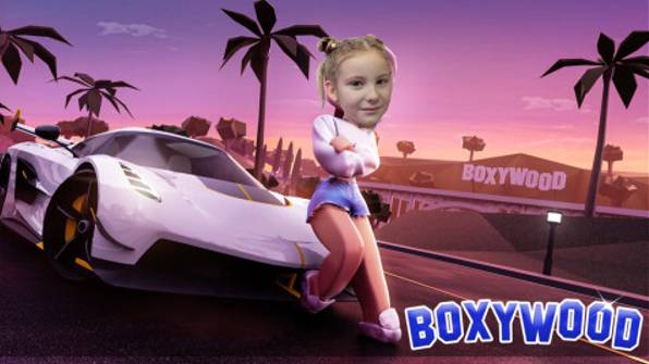 Новейший Брукхэвен- Boxywood