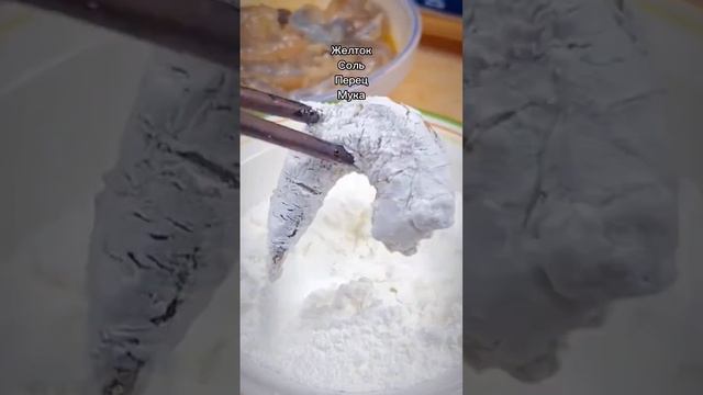 Креветки в апельсиновом соусе. Тут самые вкусные рецепты