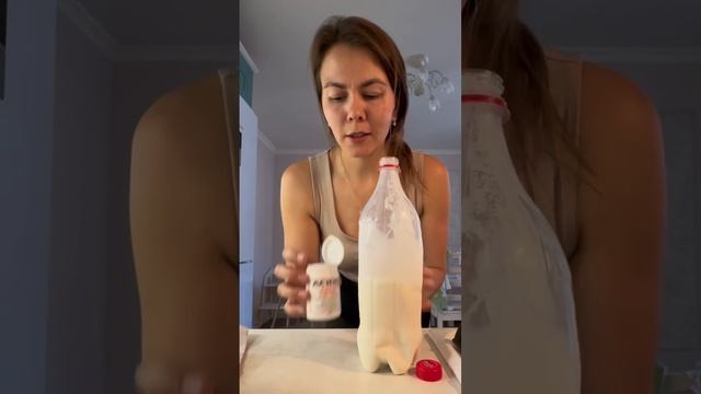 Кисломолочная магия